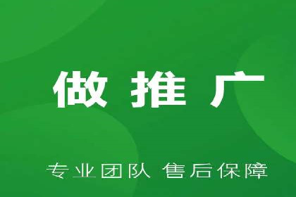 案例解析：信息流代理在金融行业的应用