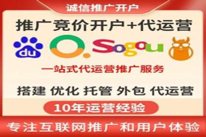 百度推广费用预算制定：案例分析及技巧